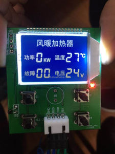 Werkseitige 4-stellige VA/TN-Typ 7-Segment-LCD-Anzeige für Tankstellen-LCD-Modul - Product Image 3