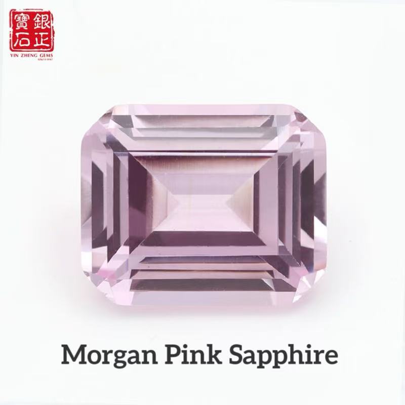 Morgan Rose (Pas d'AGL)