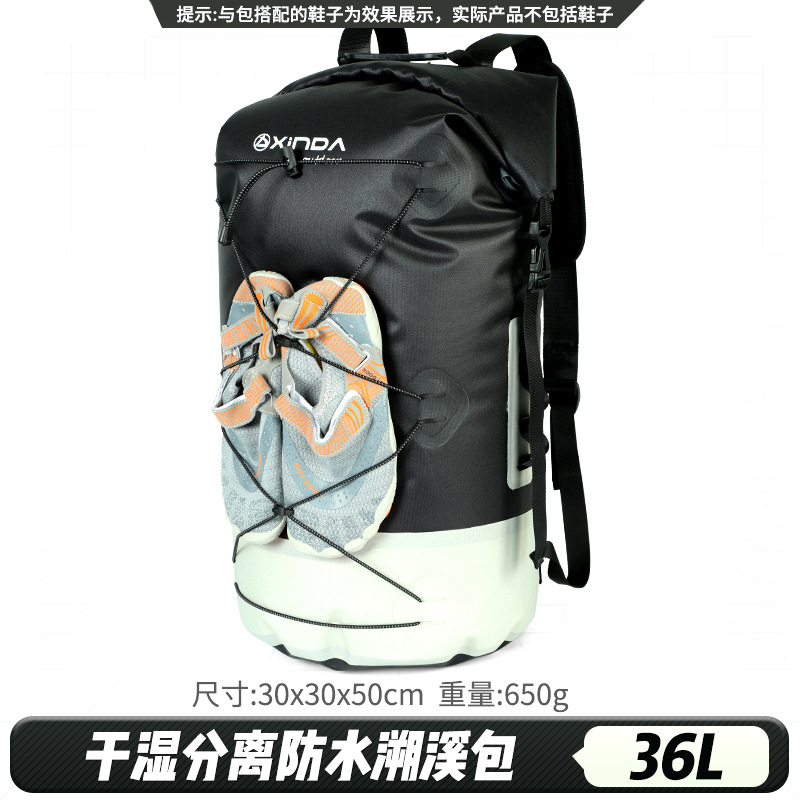 Noir - 36L