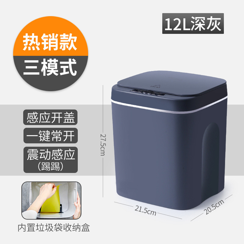 8620B Bestselling Dark Gray - Three-Mode 12L