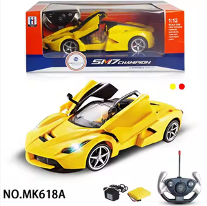 1: 12RC автомобиль открытый пульт дистанционного управления Внедорожный гоночный автомобиль функция открытия двери открытый игрушка пульт дистанционного управления модель автомобиля - Product Image 3
