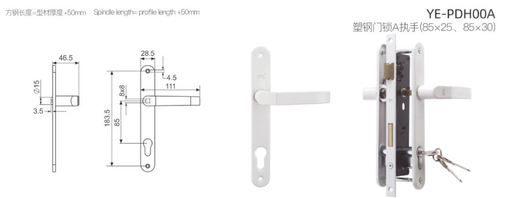 bianco