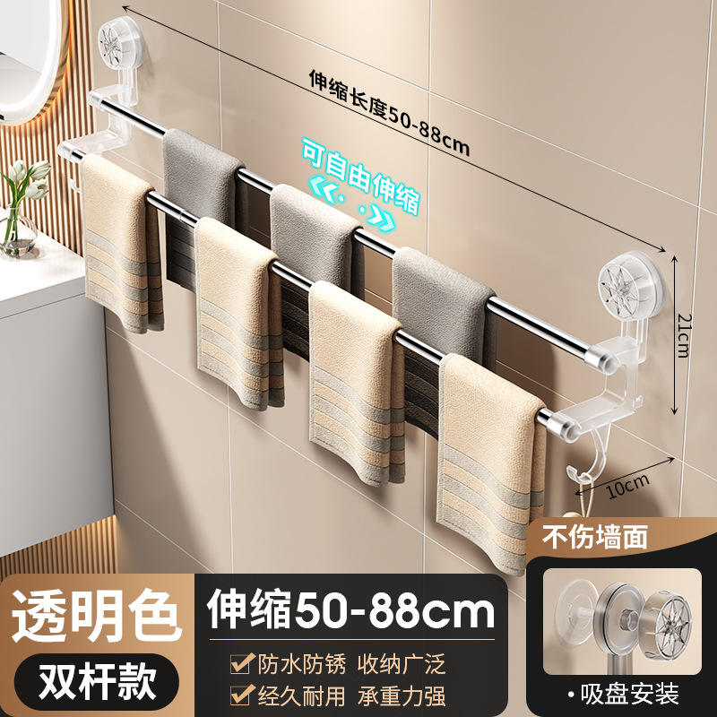 Poteaux doubles transparents 50-88CM