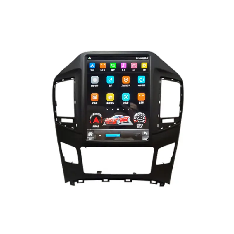 Android 13 pour Hyundai H1 Grand Starex i800 TQ 2007 -2015 Autoradio stéréo multimédia lecteur vidéo Navigation GPS Carplay WIFI