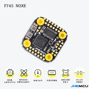 JHEMCU F745 мини-Контроллер полета, стек MPU6000 F745 NOXE, Контроллер полета BL32 45A 60A 4in1 ESC 3-6S 20x20 мм для FPV дронов - Product Image 3