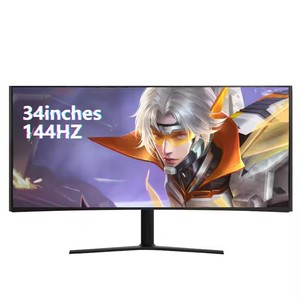 Monitor LCD da Gaming curvo da 34 pollici 165Hz frequenza di aggiornamento 2K 4K Display per Computer con ampio schermo - Product Image 3