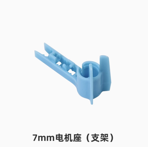 Kit de Dron cuadricóptero DIY, placa de desarrollo fácil para diseño de cuadricóptero, - Product Image 4