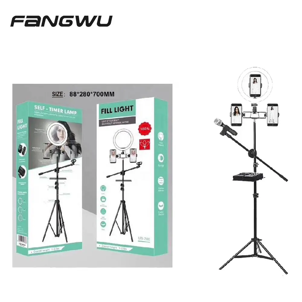 Good Quality Led Ring Light With Tripod For Live Streaming