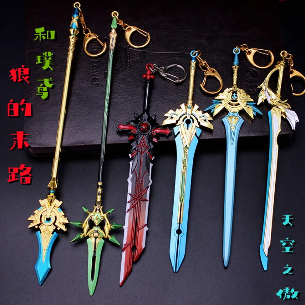 سلسلة مفاتيح من المعدن من Genshin, سلسلة مفاتيح من المعدن ، بها سيف ، حرف ، هدية تذكارية ، نموذج سلاح ، أنيمي ، كوسبلاي ، سلسلة مفاتيح