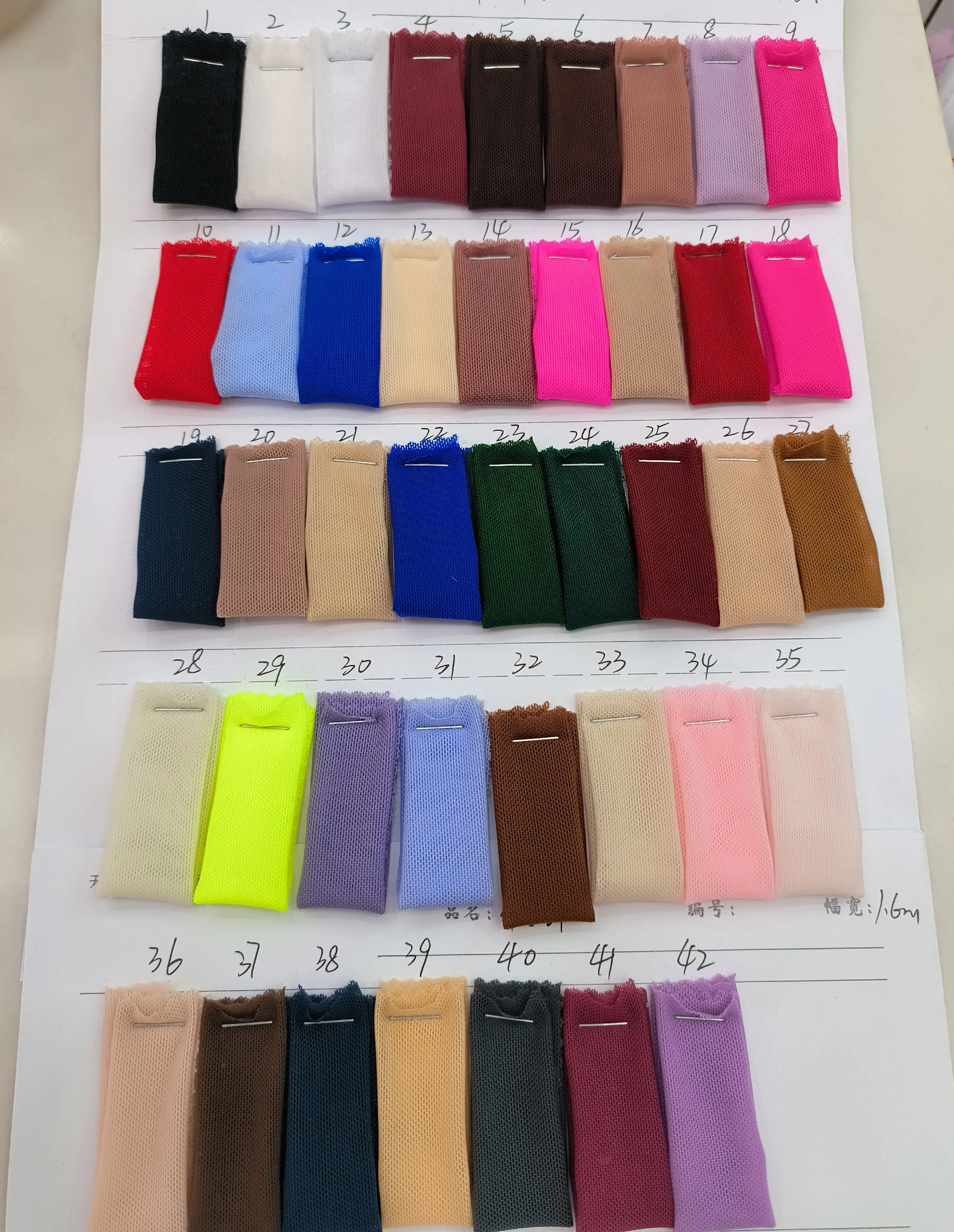 Existencias multicolores 90g telas elásticas suaves Power Net Nylon malla elástica Spandex tela para sujetador ropa interior