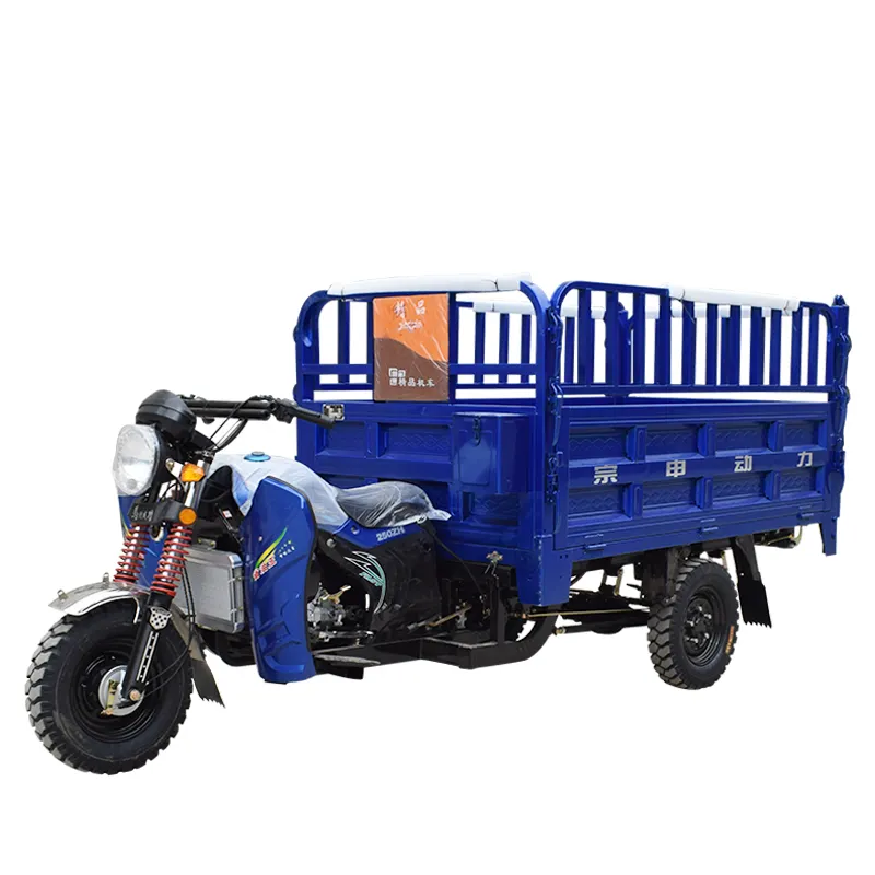 Il aumentando discarica motorizzato triciclo trasporto motore triciclo benzina carburante triciclo moto per il carico
