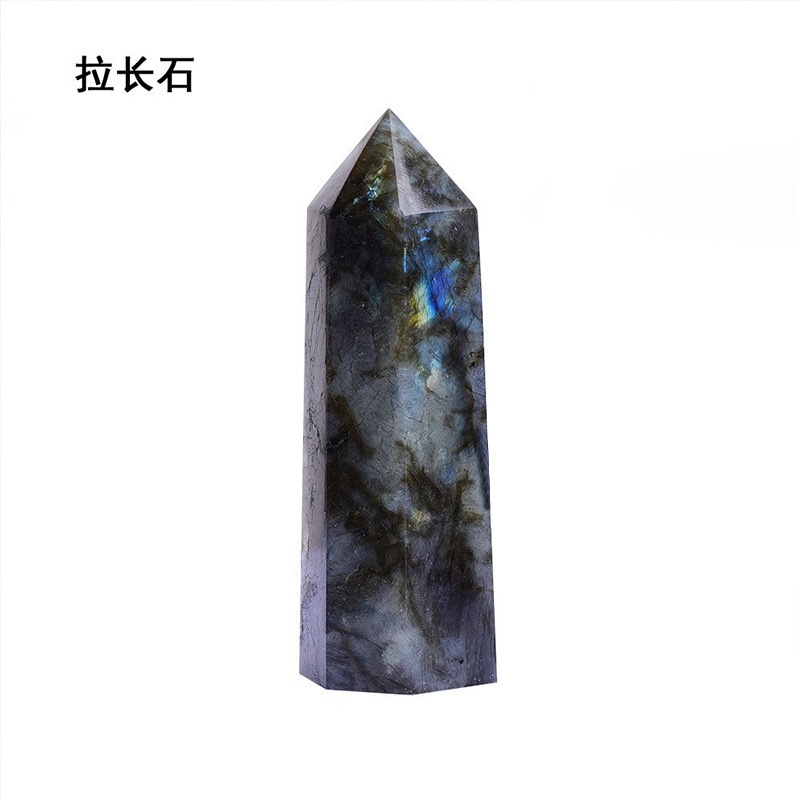 Labradorite