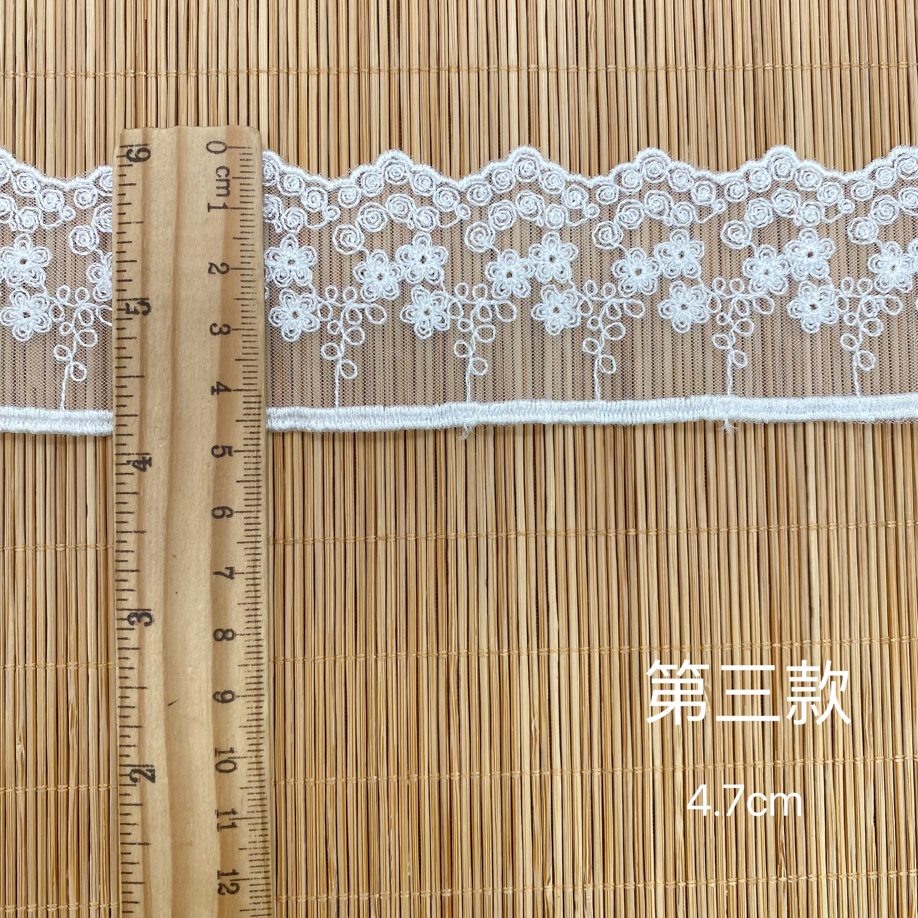 Od47 blanc