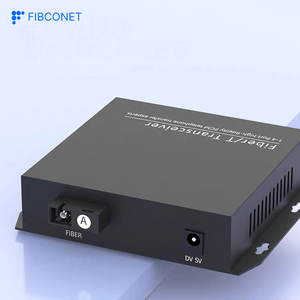 Rete PCM telefono ottico ottico convertitore ottico SC porta 1/2/4/8/16/24/32/64 telefono ricetrasmettitore ottico - Product Image 4