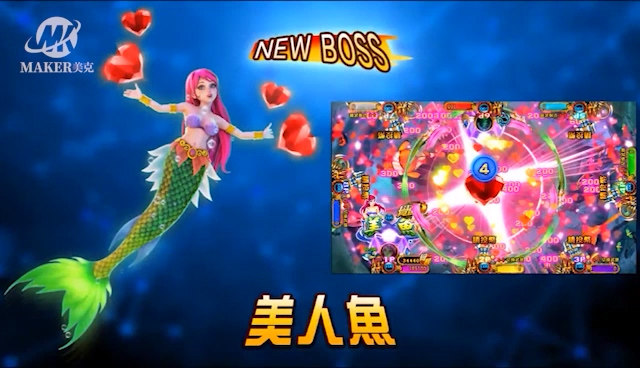 Fucilazione dello SGS che pesca il software del gioco, gioco di gioco con diversi giocatori della Tabella del pesce 1