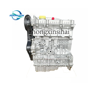 Yüksek kaliteli chery chery motor A3 A5 M11 TIGGO3 5 için yeniden üretilmiş SQR484F-1000010 2.0L 484F motor - Product Image 2