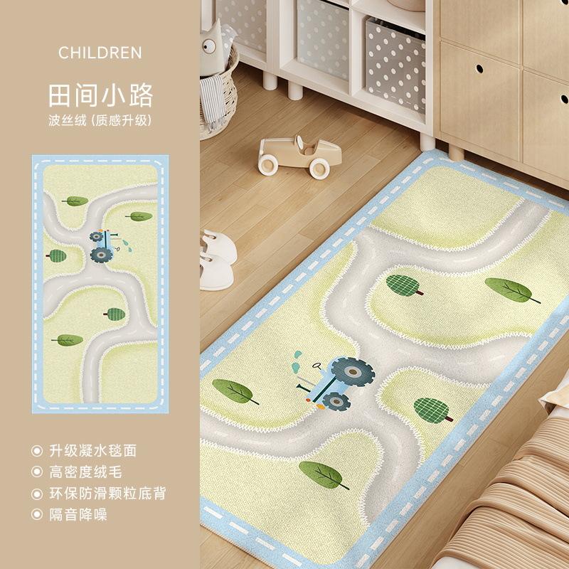 การเดินทางที่แสนวิเศษ - ทางชนบท