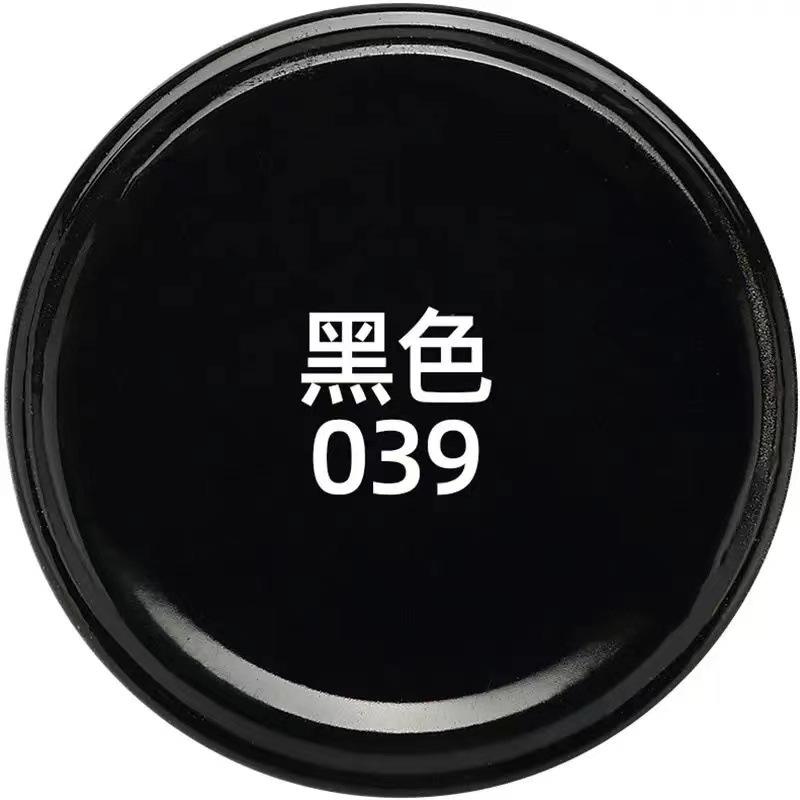 Noir; 455ml-noir-455ml