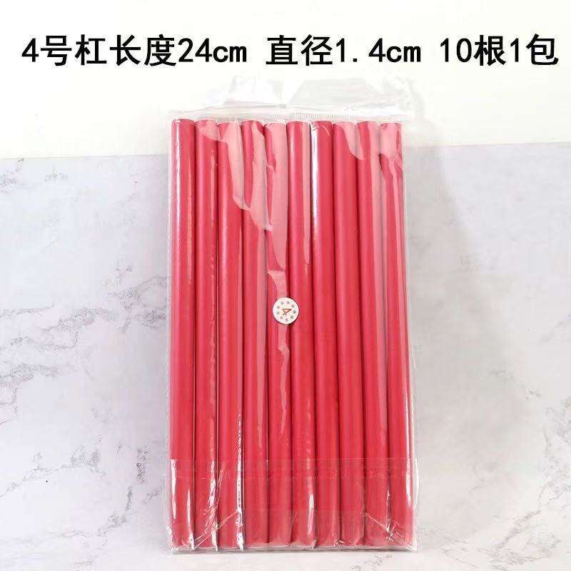 Barre universelle/non. 4 (couleur envoyée aléatoirement) diamètre 1.4