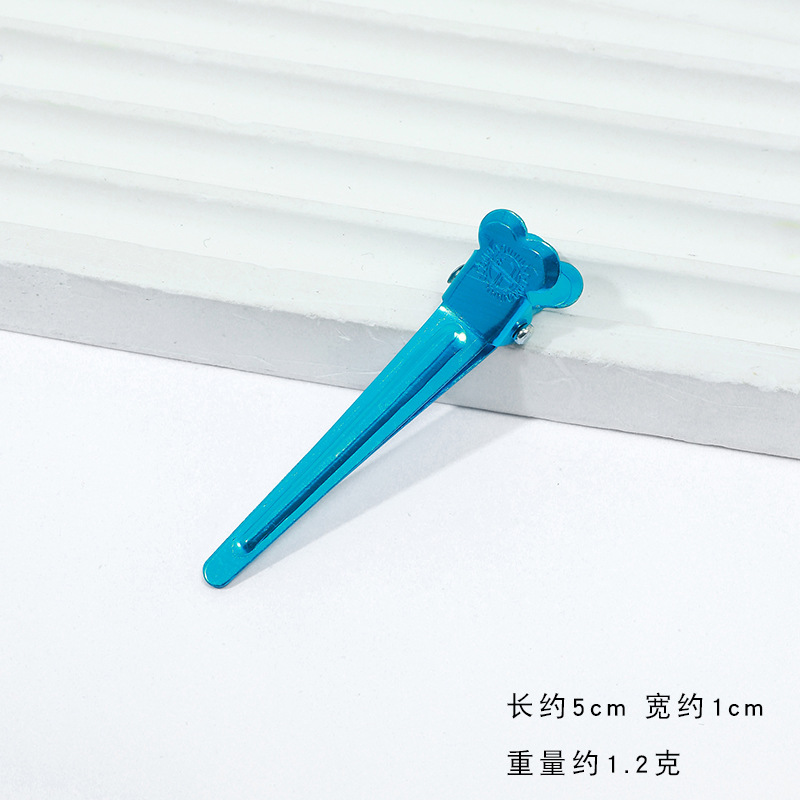 AL238-3. Aluminum blue.