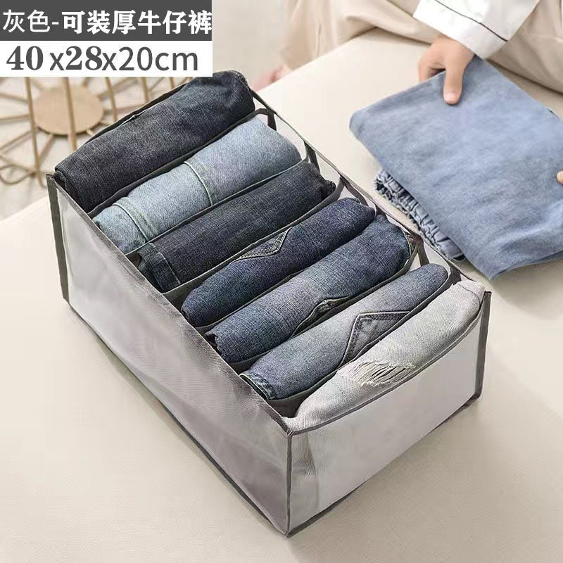 Gray - Thick Pants, Extra Large 7 Compartments, 40*28*20 cm