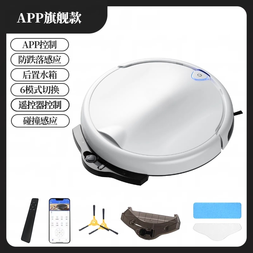 XM34 (APP Flagship White)