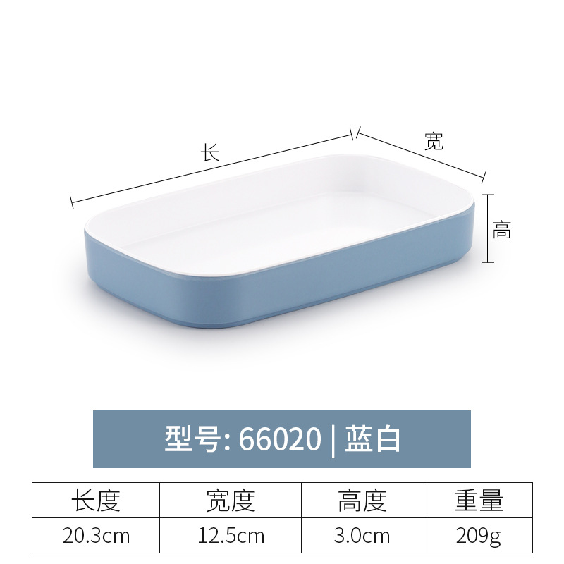 66020 | Two-tone blue and white