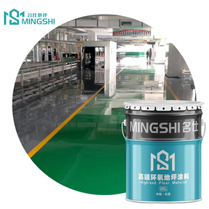 批发高品质地坪漆环氧环氧地坪涂料 - Product Image 1