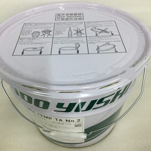 Kyodo Molywhite RE 00/REO/NO/<strong>A</strong> 60499-1054/RE00/NABTESCO/YUSHI/1B240/1/2/3/4/5/6 GREASE/NACHI Lubpur Japan ROBOT GREASE <strong>Lubricant</strong> - Product Image 5