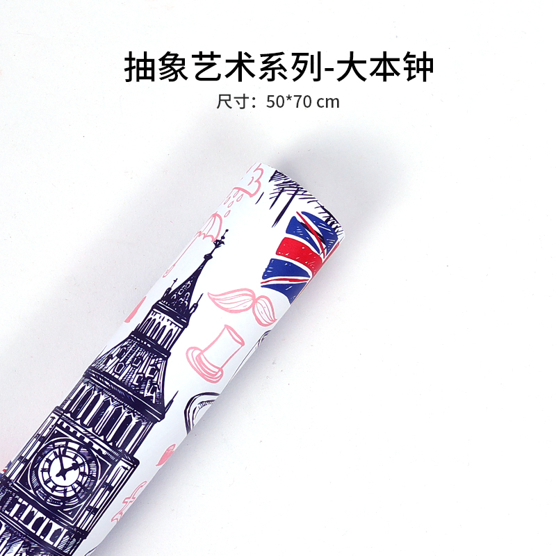 BDS10845