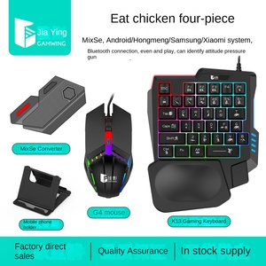 Jia Ying Android Huhn Essen Artefakt Hilfs peripherie geräte Handy-Spiel Griff Tastatur Joysticks Game Controller - Product Image 2