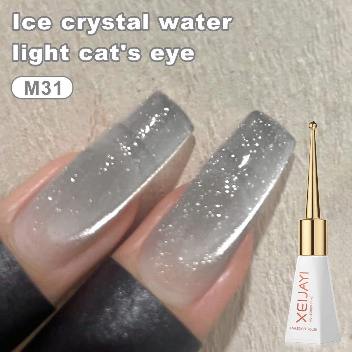 Bouteille de masse cristal de glace eau lumière oeil de chat m31