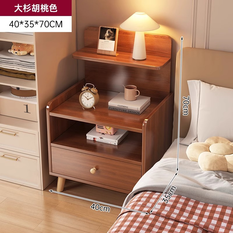 Brown 40*35*70