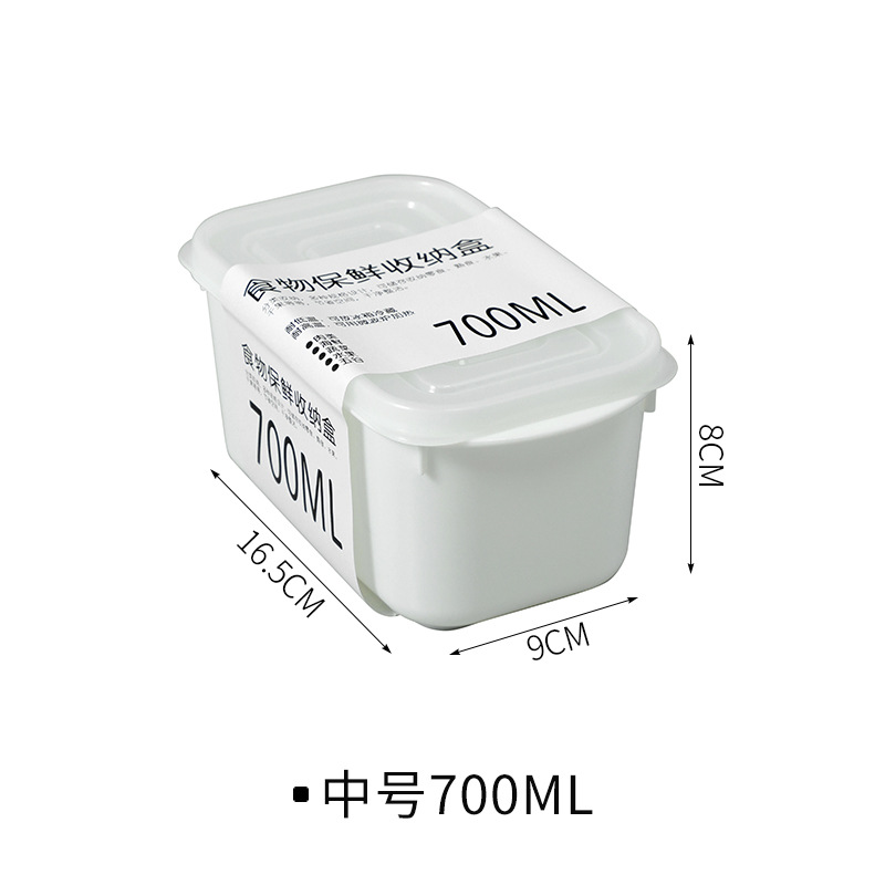 ขนาดกลาง 700 มิลลิลิตร