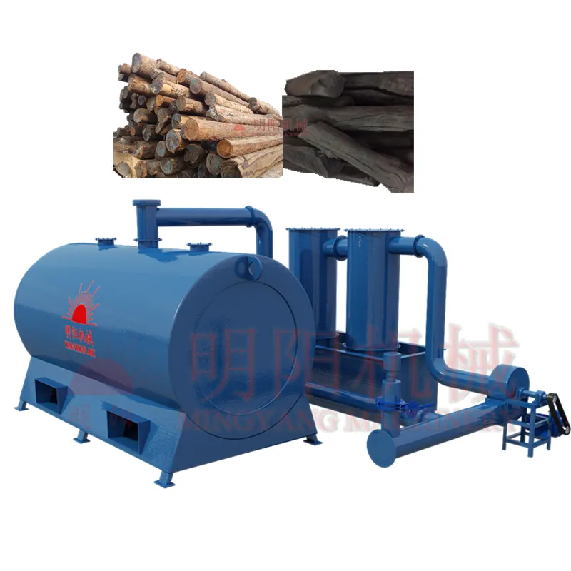 Tipo Horizontal Registro de madera de carbonización horno de carbón carbonizador horno