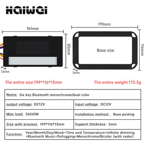 ปุ่มหกปุ่มพร้อมหน้าจอสัมผัส12V 5A 60W สำหรับกระจกอัจฉริยะมัลติฟังก์ชั่น - Product Image 4