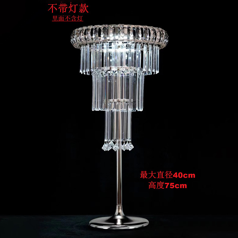 Crown ornament without lights