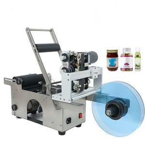 LT50D scrivania top mini bottiglia manuale labler coding prezzo tagger adesivo etichettatrice per piccole bottiglie rotonde per - Product Image 3