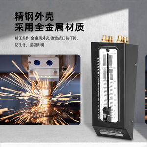 CX-02 Lossless Output <strong>RCA</strong> Interface High Quality Passive Front Stage Speaker Mixing Console Volume Adjustment Controller - Product Image 4