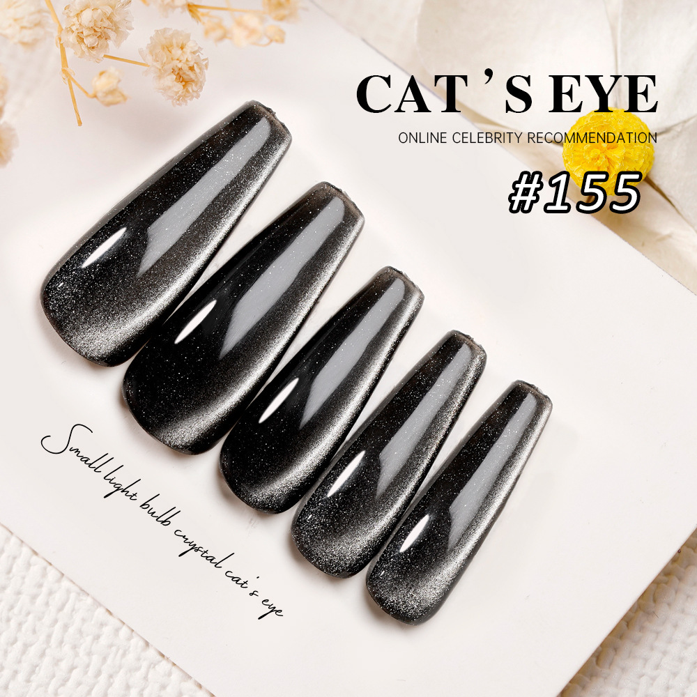 Esmalte de uñas ojo de gato 155#