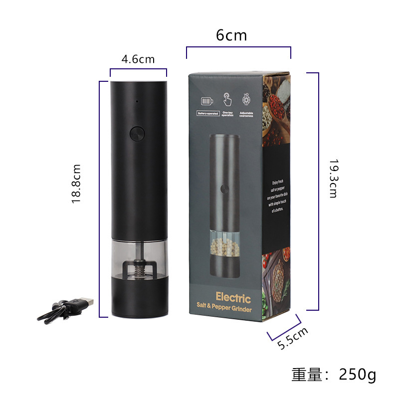 Broyeur électrique USB simple