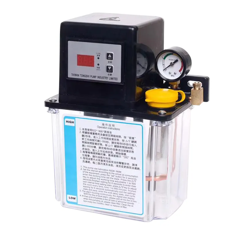 Bomba de óleo elétrica automática 220V engrenagem 2L único display óleo lubrificação bomba para torno CNC