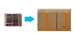 מכירה חמה 0.7 אינץ '5*7 דוט הוביל 7 תצוגת קטע 6.3 מ "מ גובה צבע אדום לשימוש מסחרי - Product Image 3