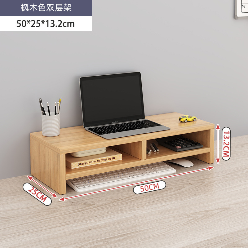 Original wood grain, widened laptop style, two-layer