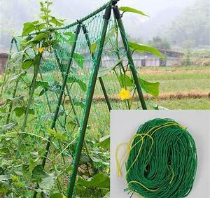 Rete a traliccio per piante da giardino, - Product Image 2