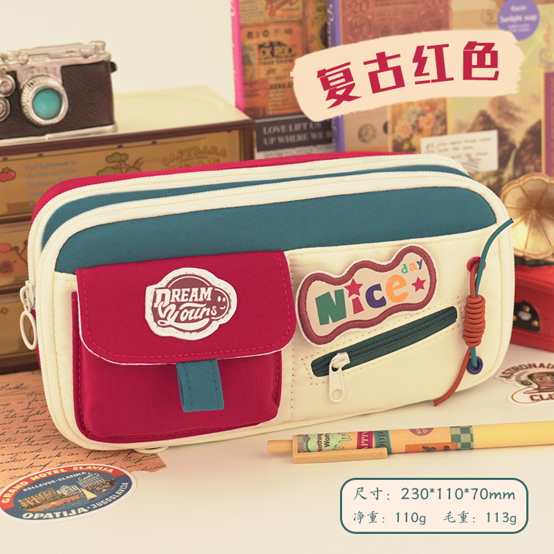 8146 rouge vintage