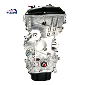 Premium qualità G4NG 2.0T motore a benzina per Hyundai Sonata per Kia Optima 4 codici cilindri G4EE G4NB G4NA D4BH G4ED G4KJ nuovo - Product Image 3