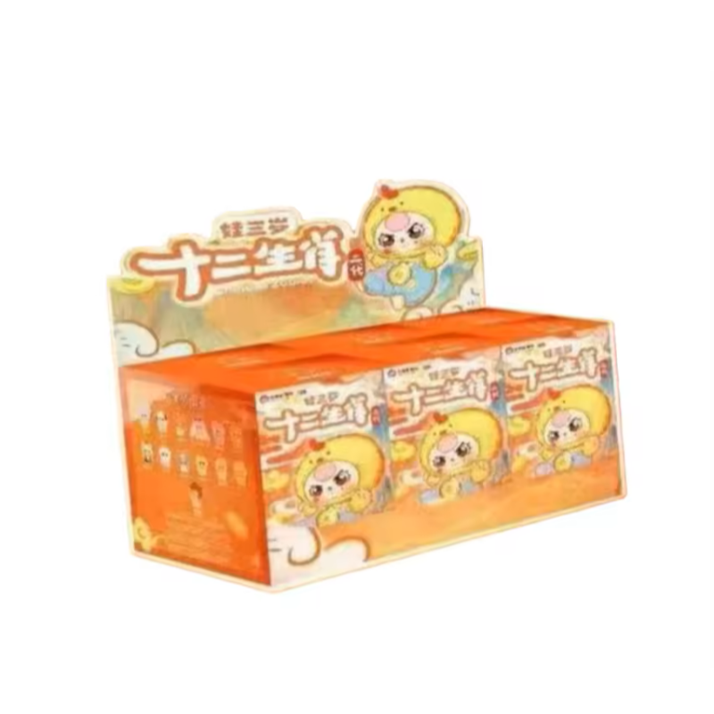 un ensemble/6 pièces