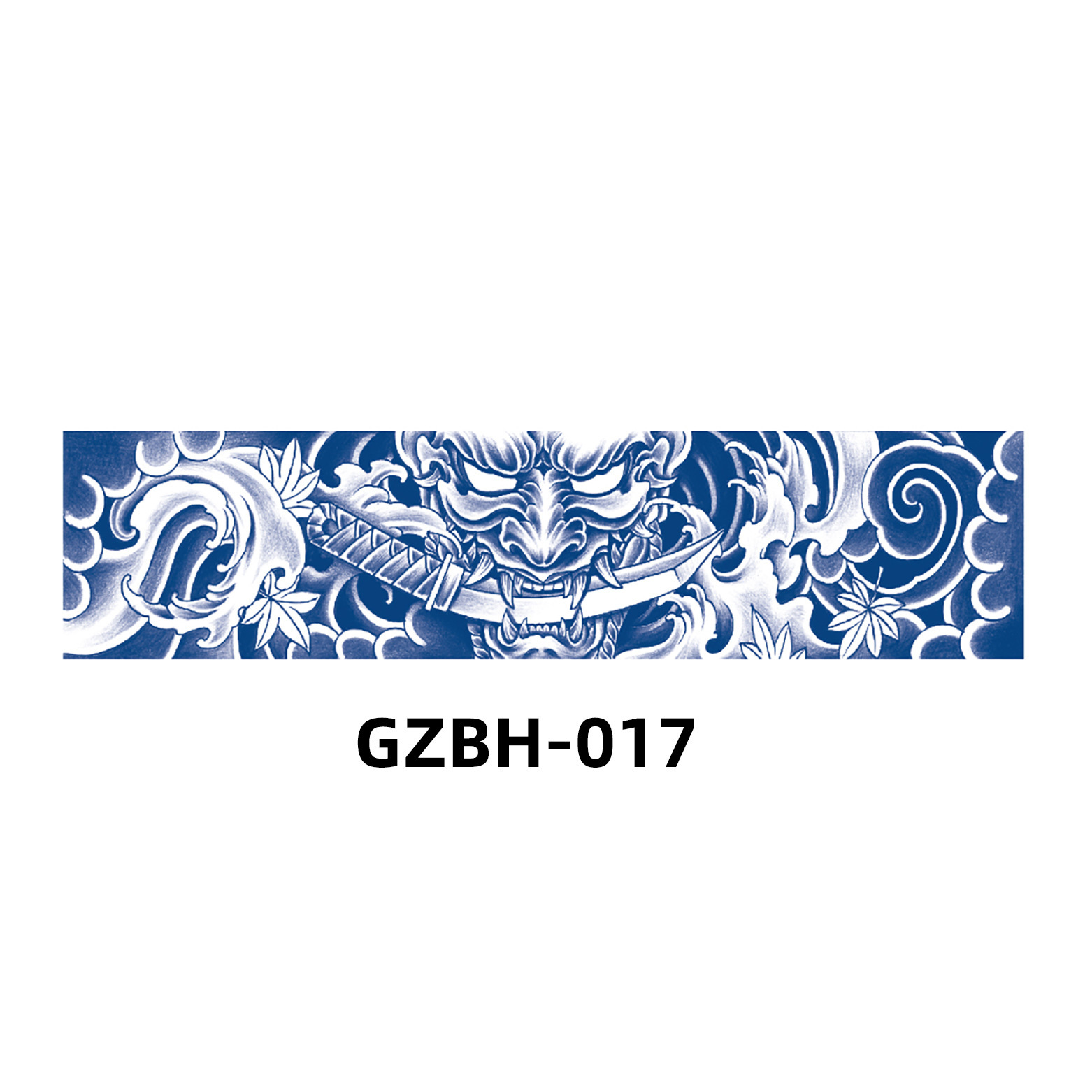 Gzbh-017
