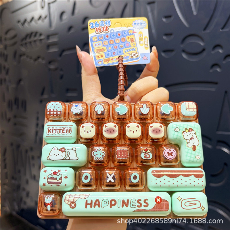 Mood boost station 26-key keyboard clip-coffee cat